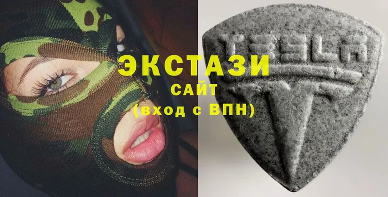 закладка  Всеволожск  ссылка на мегу ссылка  Ecstasy MDMA 